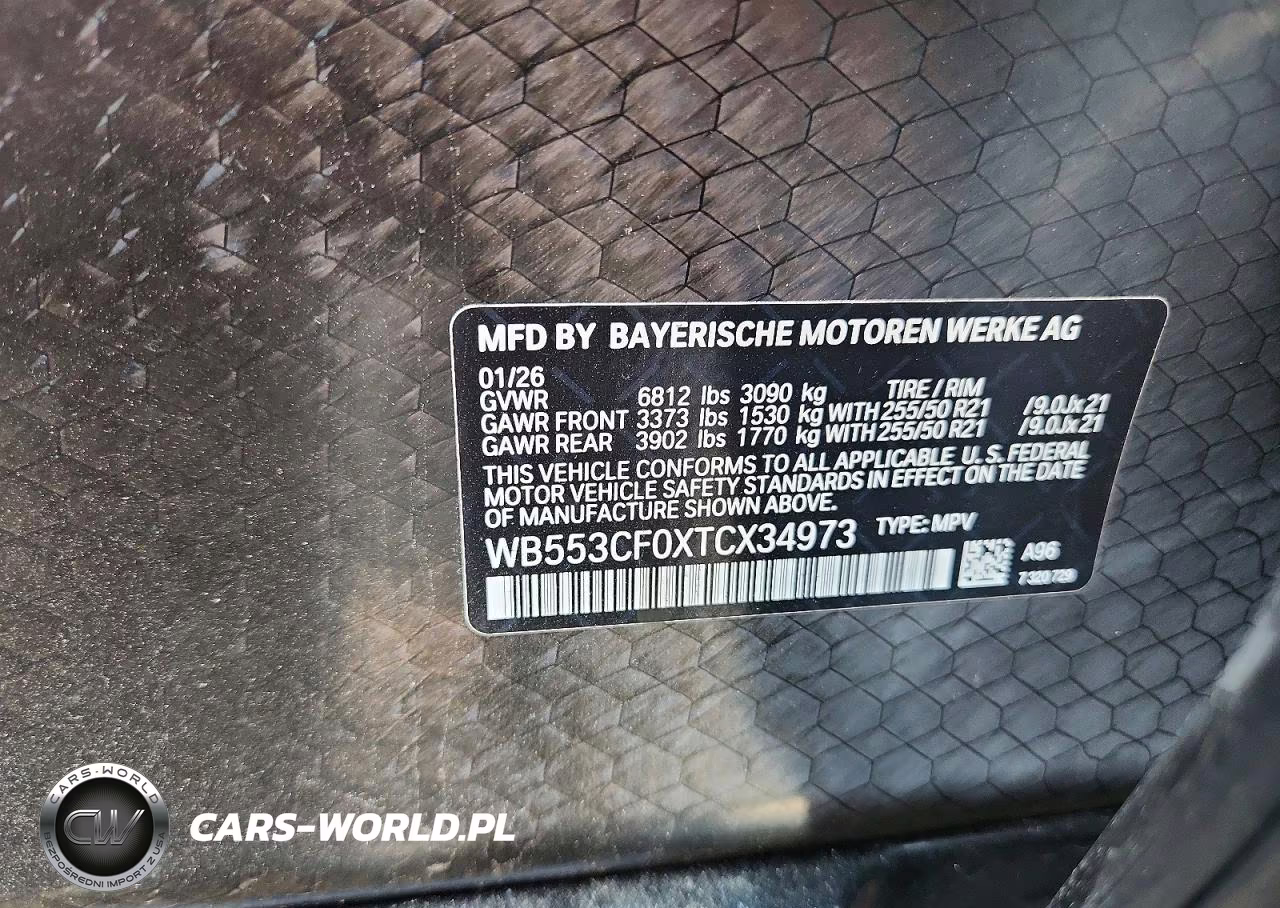2026 BMW Ix xDrive60 VIN:WB553CF0XTCX34973 - 13