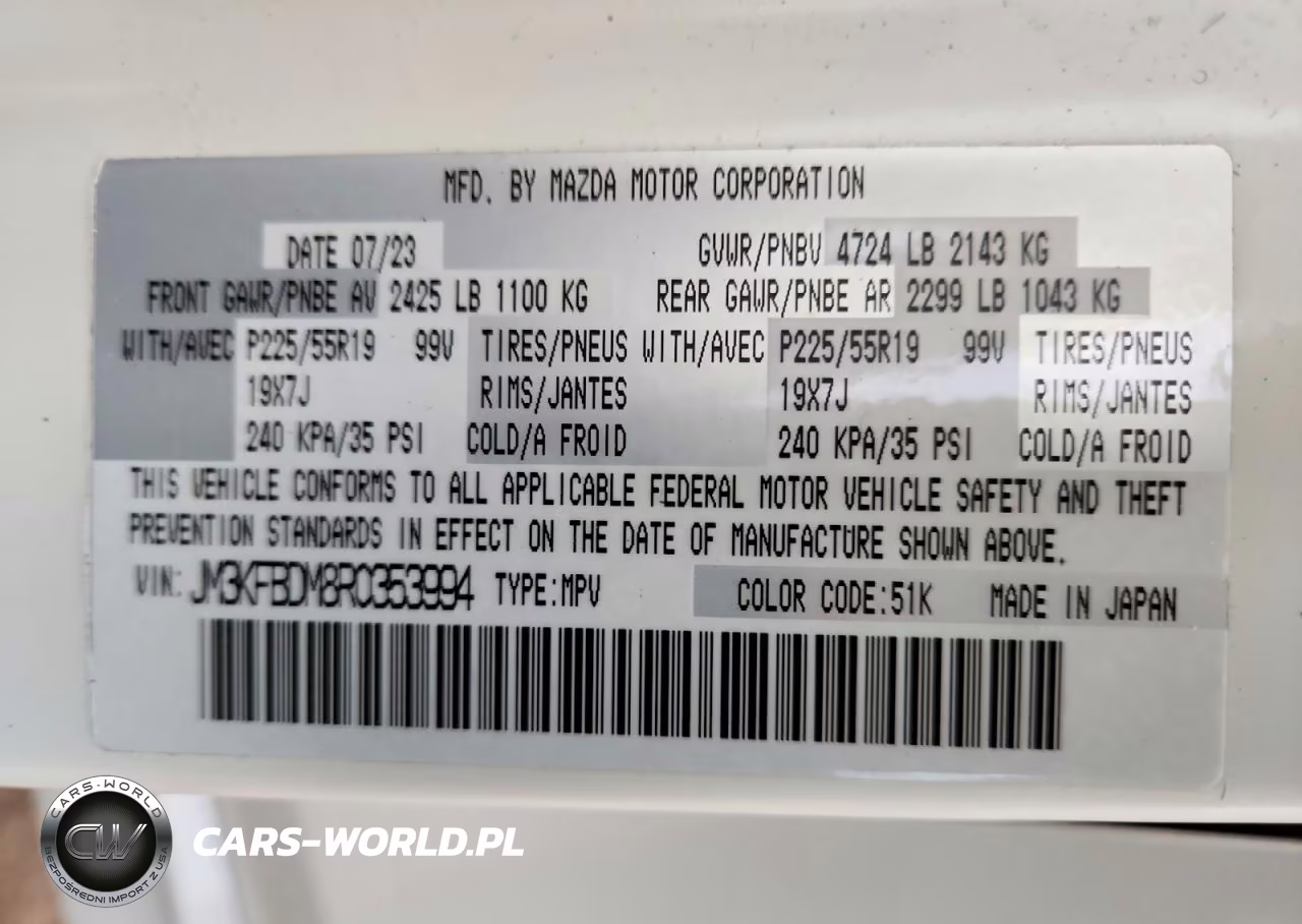 2024 Mazda Cx-5 Premium VIN:JM3KFBDM8R0353994 - 14