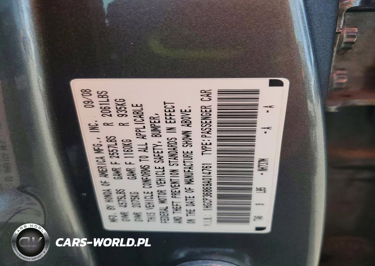 2009 Honda Accord Exl VIN:1HGCP36869A014761 - 12