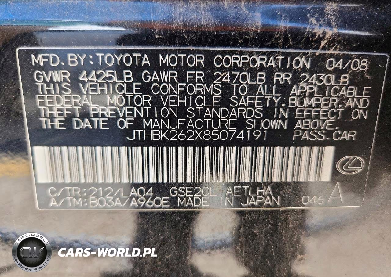 2008 Lexus Is 250 Base VIN:JTHBK262X85074191 - 12