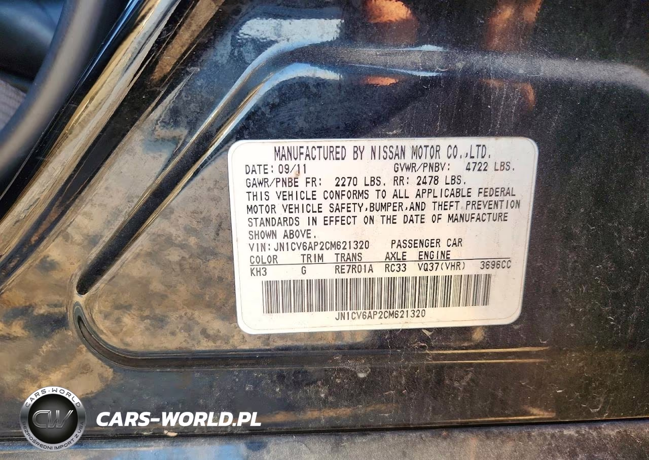2012 Infiniti G37 Limited Edition VIN:JN1CV6AP2CM621320 - 12