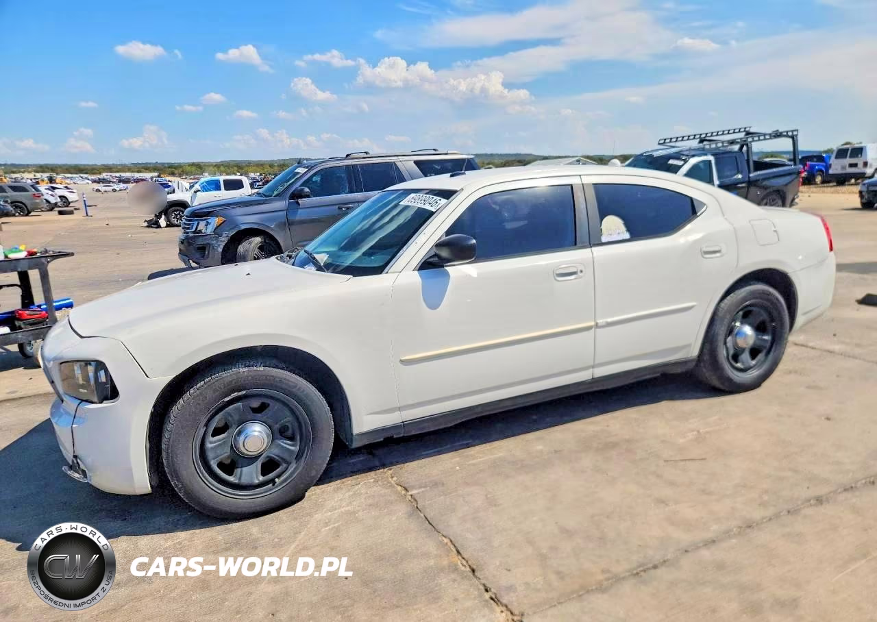 2008 Dodge Charger Base