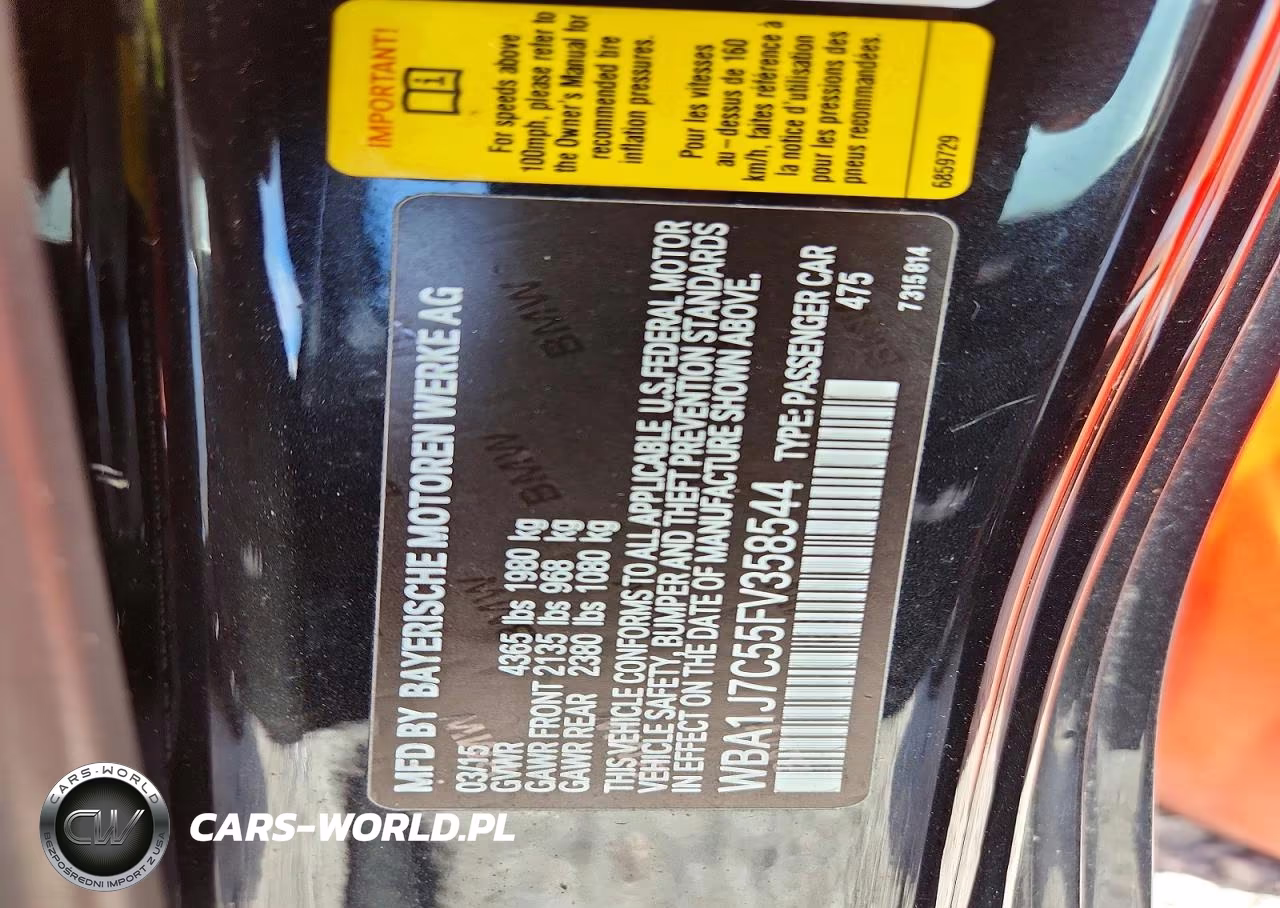 2015 BMW M235I VIN:WBA1J7C55FV358544 - 12