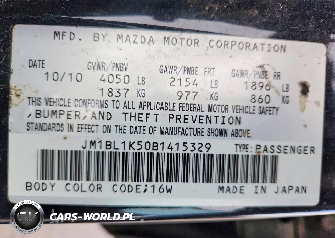 2011 Mazda 3 S VIN:JM1BL1K50B1415329 - 12