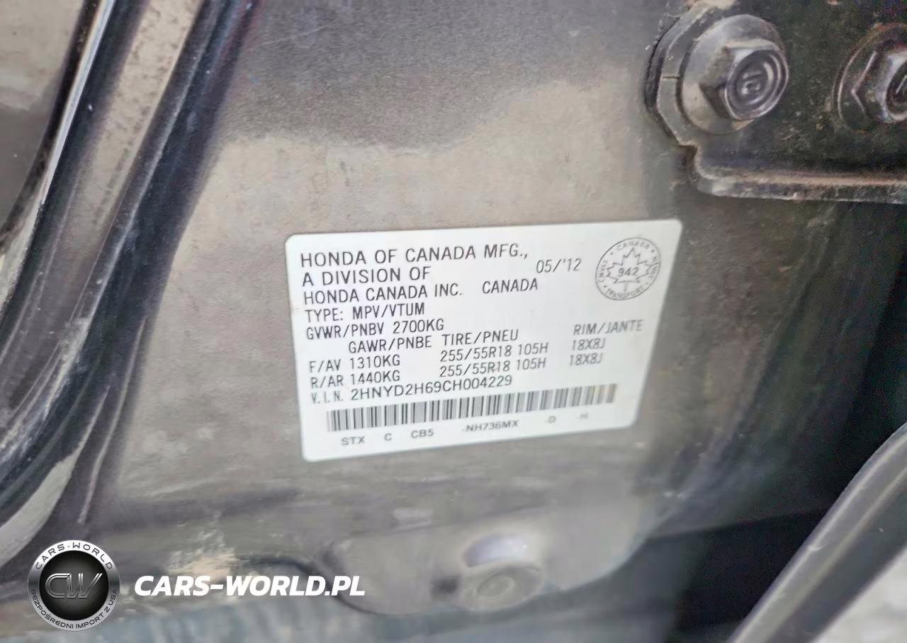 2012 Acura Mdx Advance VIN:2HNYD2H69CH004229 - 13