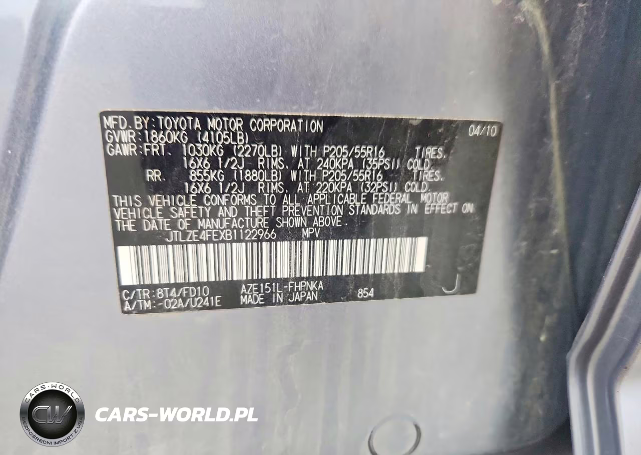 2011 Scion Xb Base VIN:JTLZE4FEXB1122966 - 12