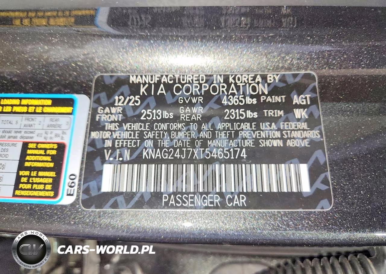 2026 Kia K5 Lxs VIN:KNAG24J7XT5465174 - 12