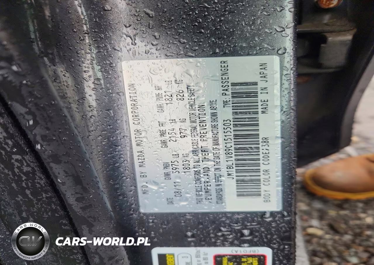 2012 Mazda 3 I VIN:JM1BL1V89C1515503 - 13