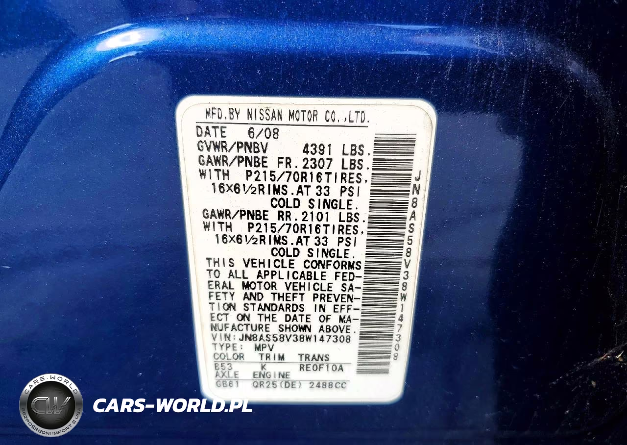 2008 Nissan Rogue S VIN:JN8AS58V38W147308 - 13