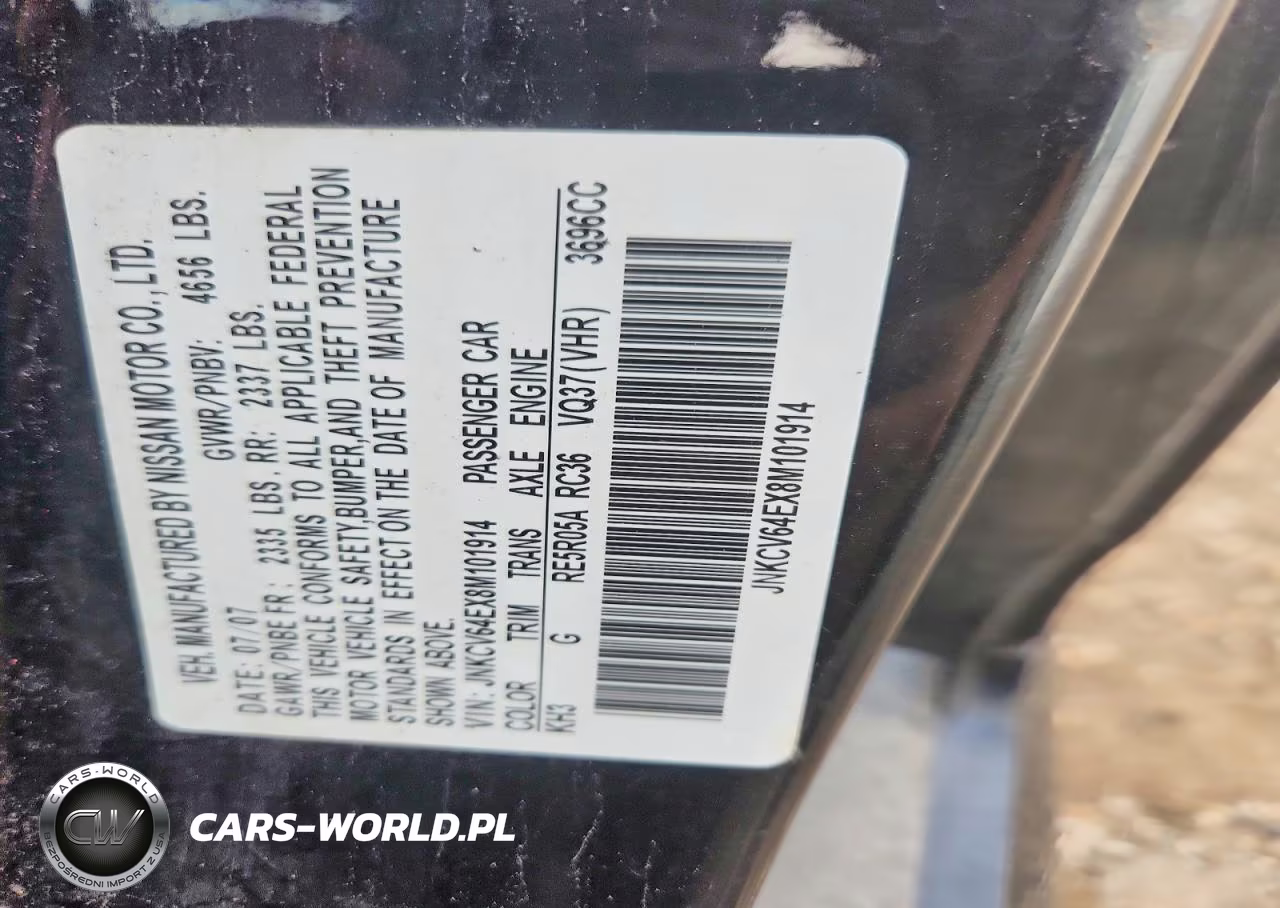 2008 Infiniti G37 Base VIN:JNKCV64EX8M101914 - 12