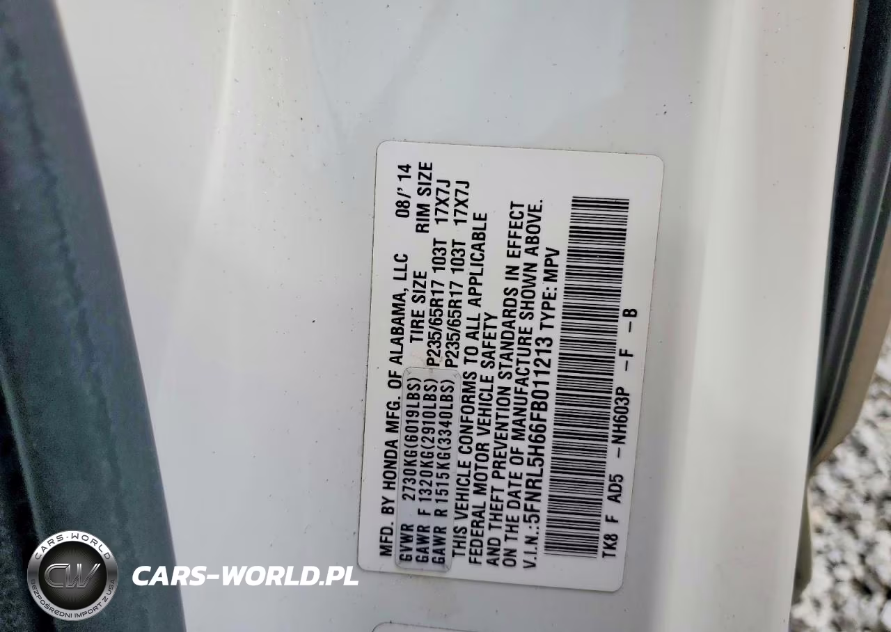 2015 Honda Odyssey Exl VIN:5FNRL5H66FB011213 - 13