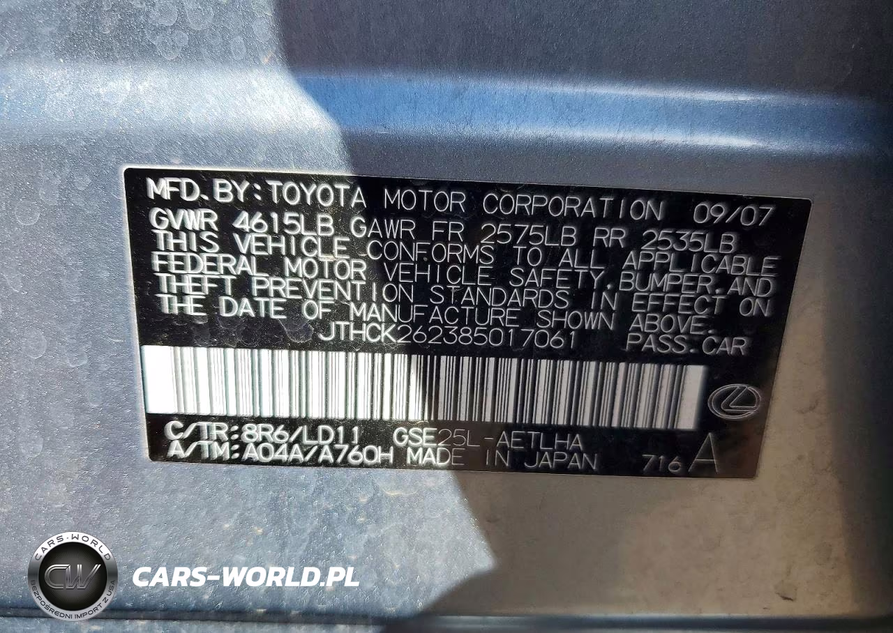 2008 Lexus Is 250 VIN:JTHCK262385017061 - 12