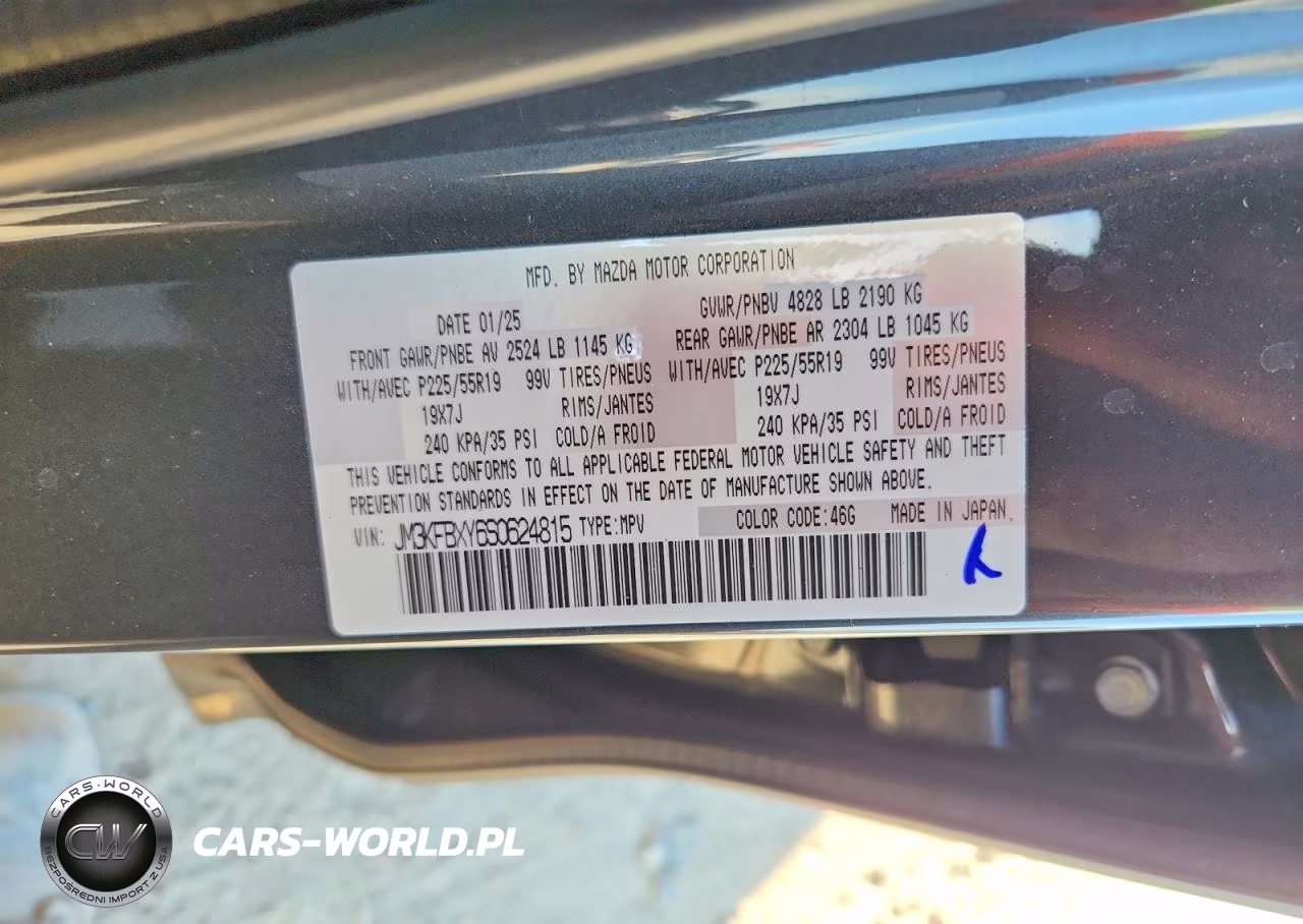 2025 Mazda Cx-5 Signature VIN:JM3KFBXY6S0624815 - 13