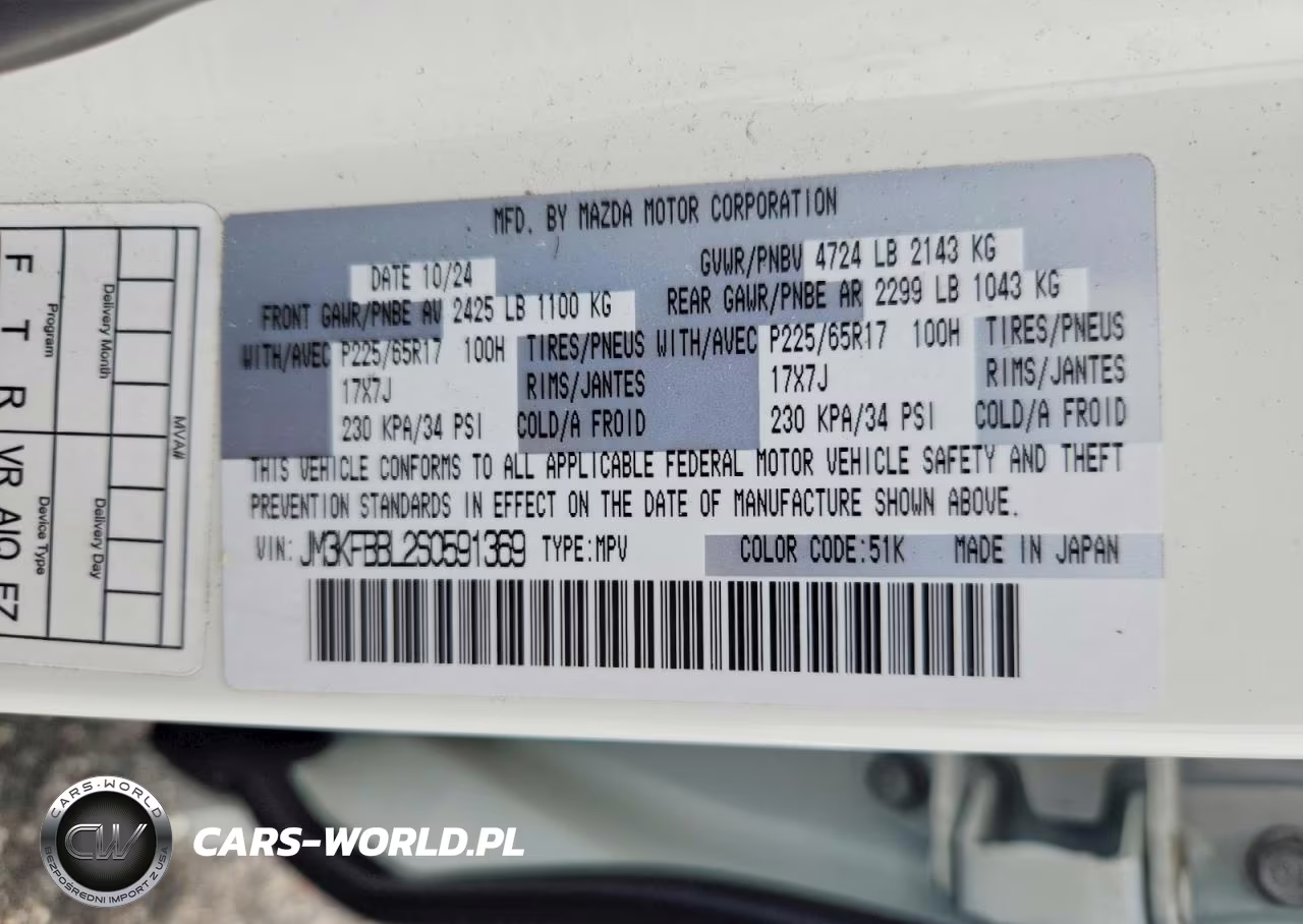 2025 Mazda Cx-5 Select VIN:JM3KFBBL2S0591369 - 14