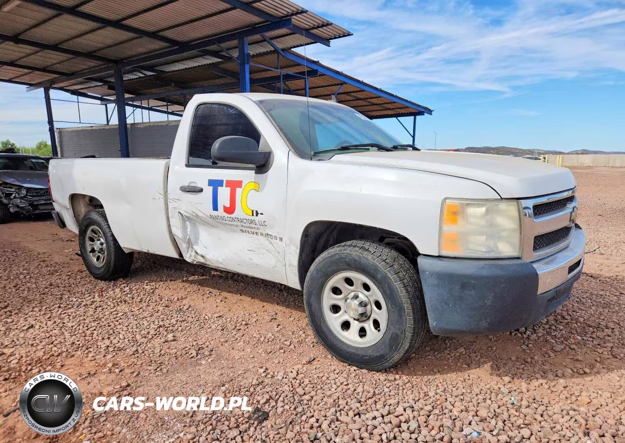 2008 Chevrolet Silverado C1500 VIN:1GCEC14X88Z303948 - 4