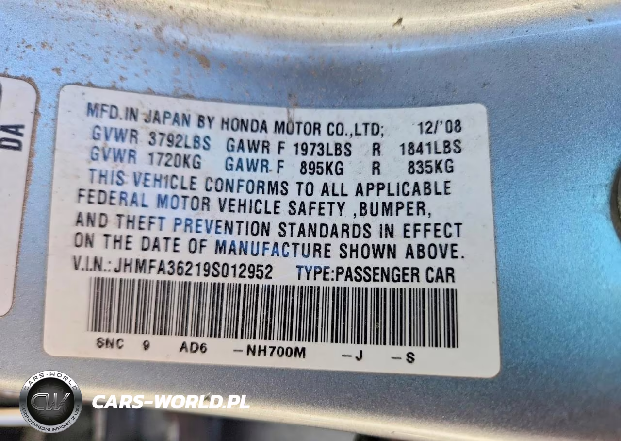 2009 Honda Civic Hybrid VIN:JHMFA36219S012952 - 12