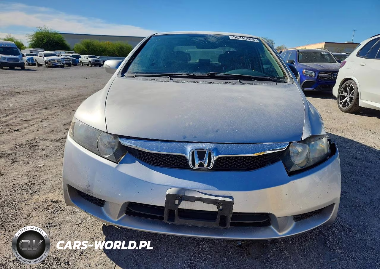 2009 Honda Civic Hybrid VIN:JHMFA36219S012952 - 5