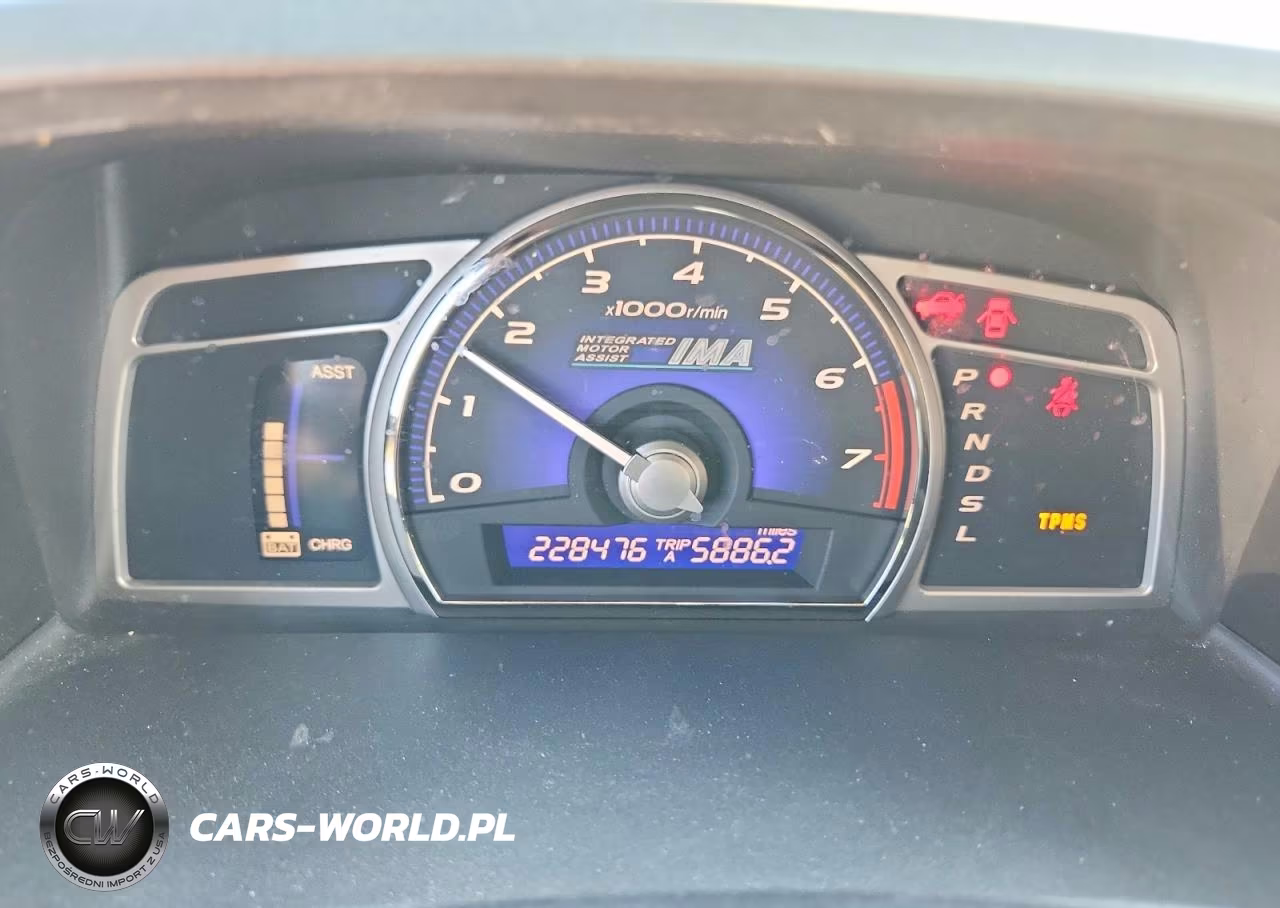 2009 Honda Civic Hybrid VIN:JHMFA36219S012952 - 9