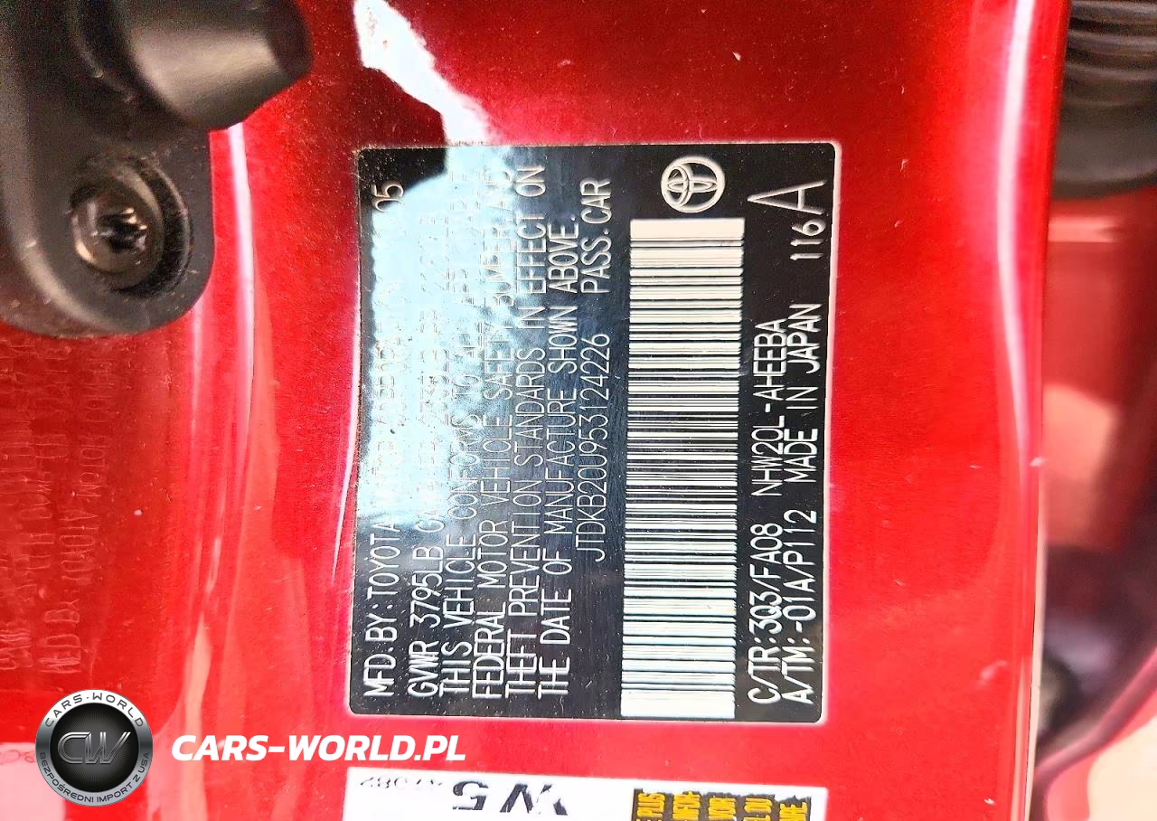 2005 Toyota Prius Base VIN:JTDKB20U953124226 - 12