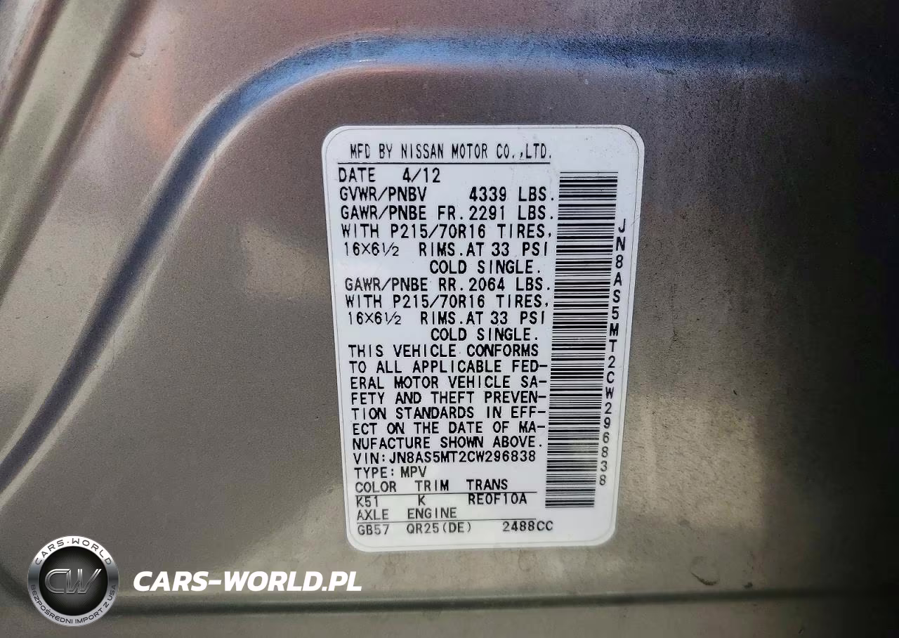 2012 Nissan Rogue S VIN:JN8AS5MT2CW296838 - 13