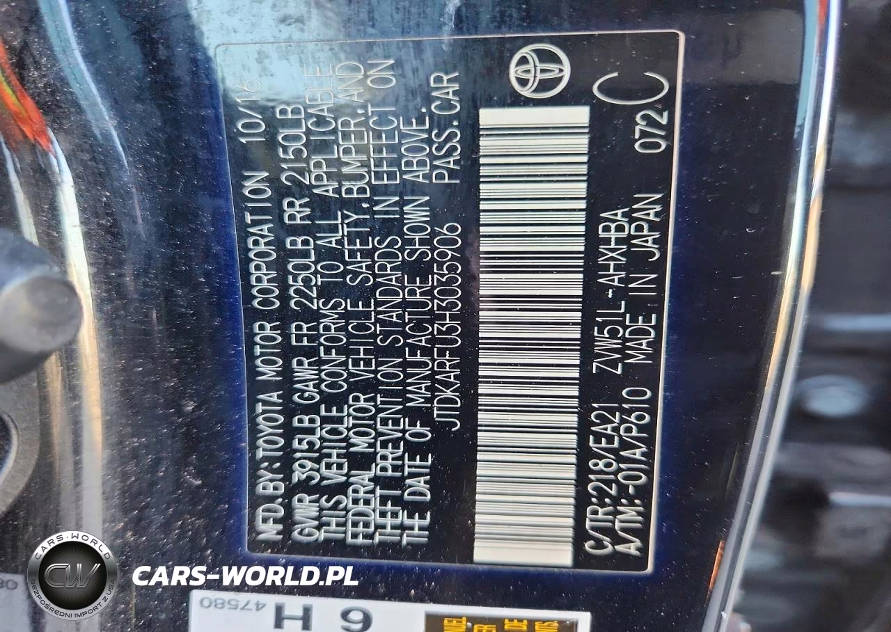 2017 Toyota Prius Four Touring VIN:JTDKARFU3H3035906 - 12