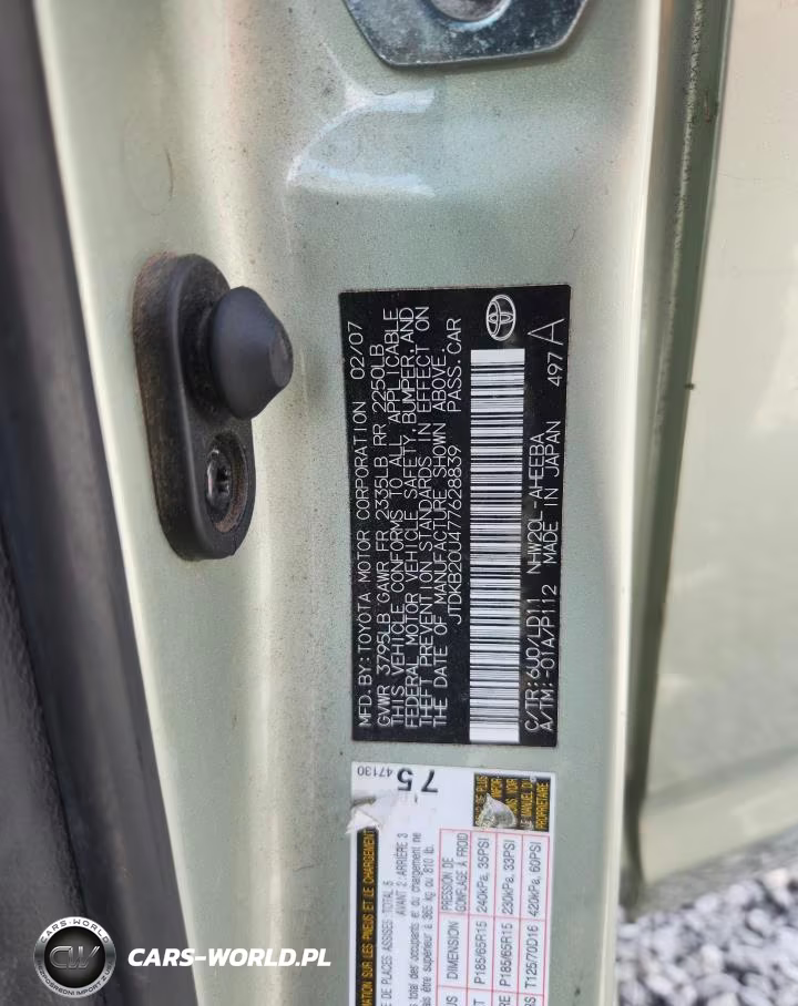 2007 Toyota Prius Base VIN:JTDKB20U477628839 - 13
