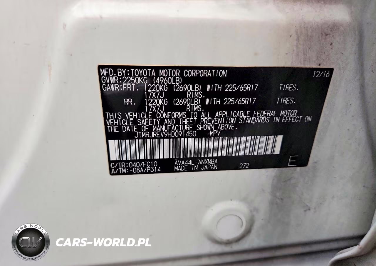 2017 Toyota Rav4 Hybrid Xle VIN:JTMRJREV9HD091450 - 13