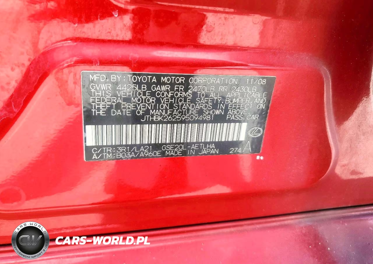 2009 Lexus Is 250 Base VIN:JTHBK262595094981 - 13