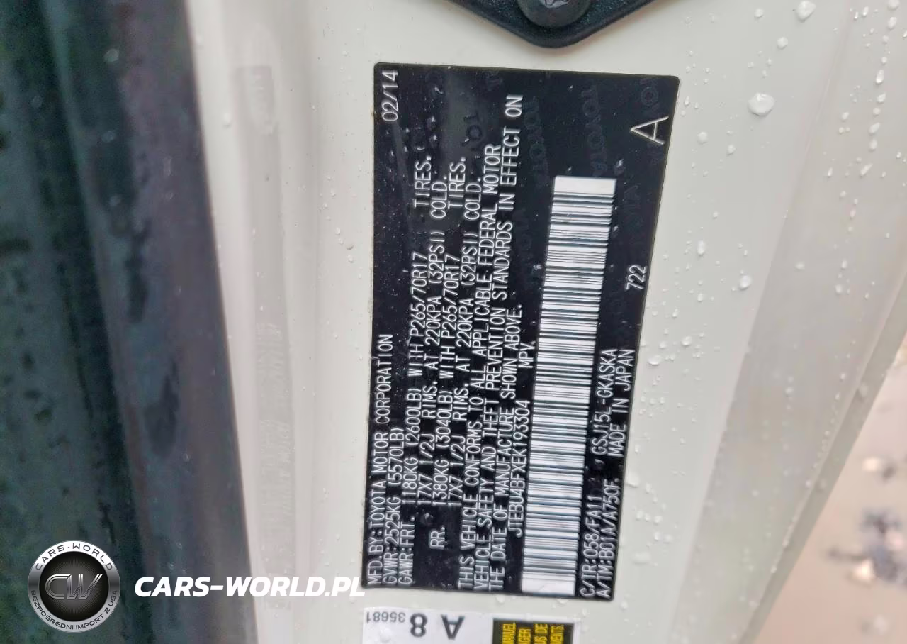 2014 Toyota Fj Cruiser Base VIN:JTEBU4BFXEK193304 - 12