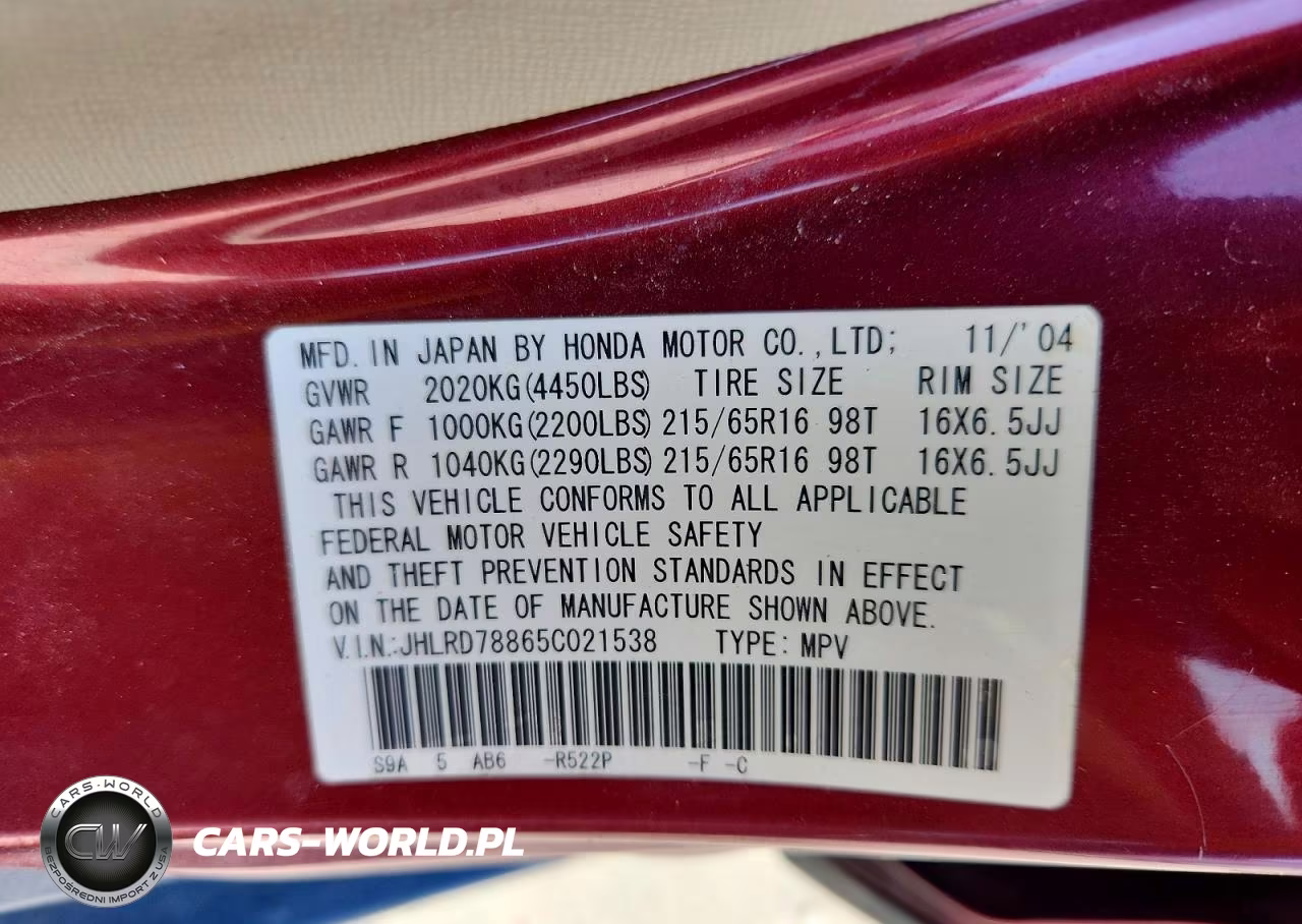 2005 Honda Cr-V Ex VIN:JHLRD78865C021538 - 13