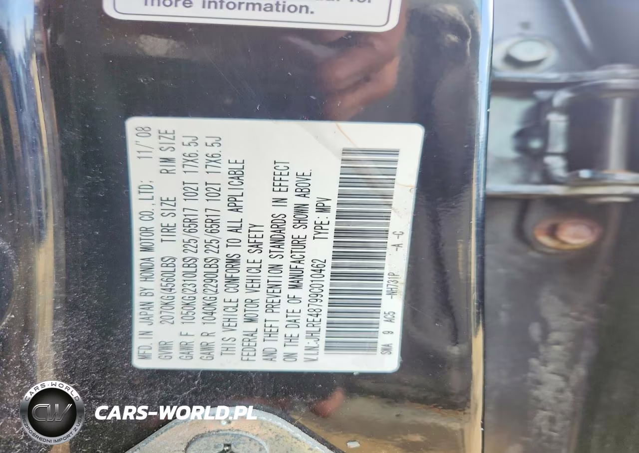 2009 Honda Cr-V Exl VIN:JHLRE48799C010462 - 13