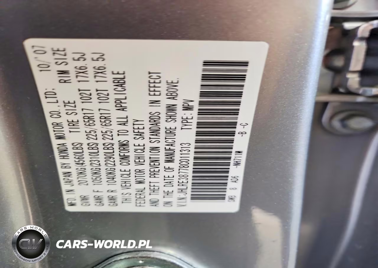2008 Honda Cr-V Exl VIN:JHLRE38778C011313 - 12