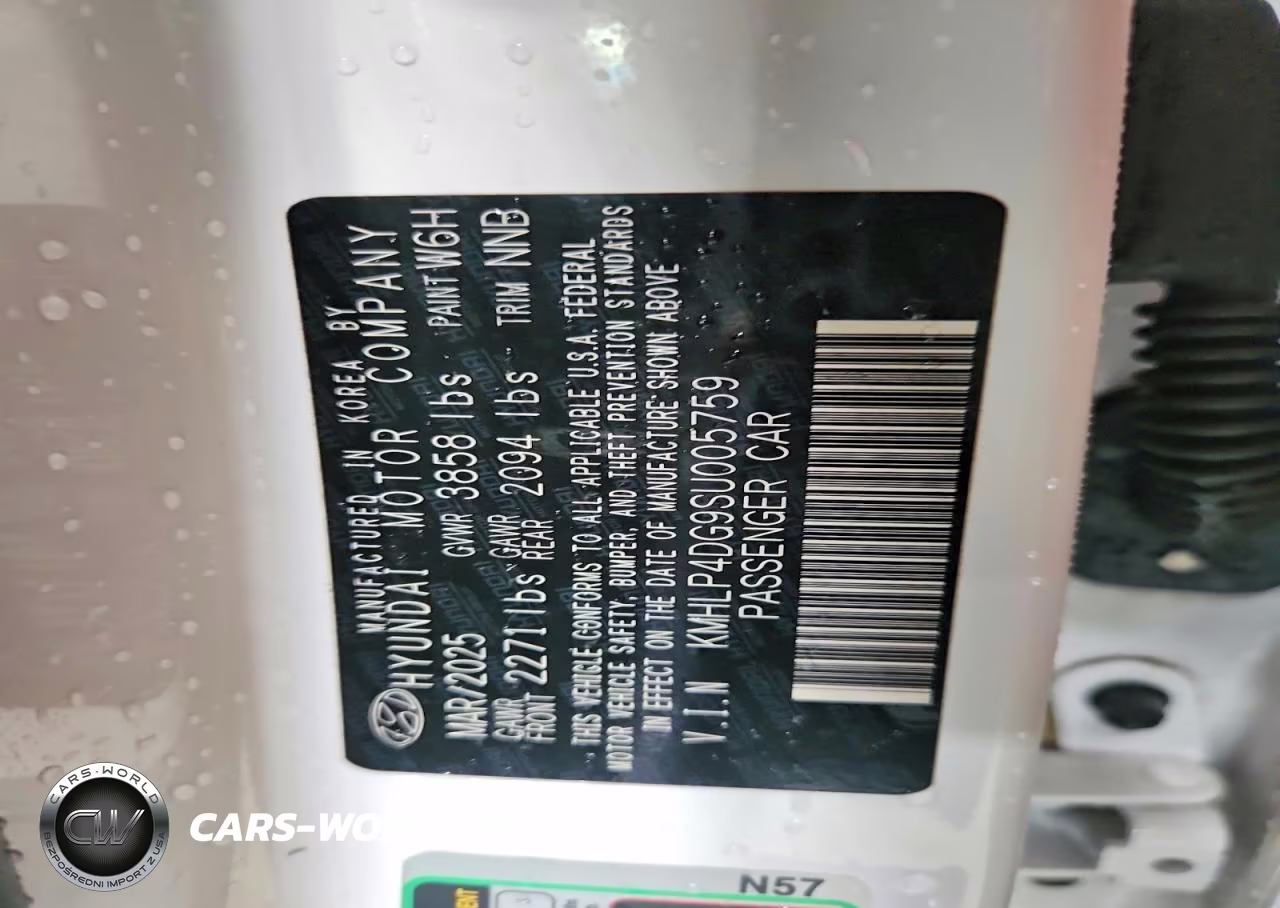 2025 Hyundai Elantra Limited VIN:KMHLP4DG9SU005759 - 13