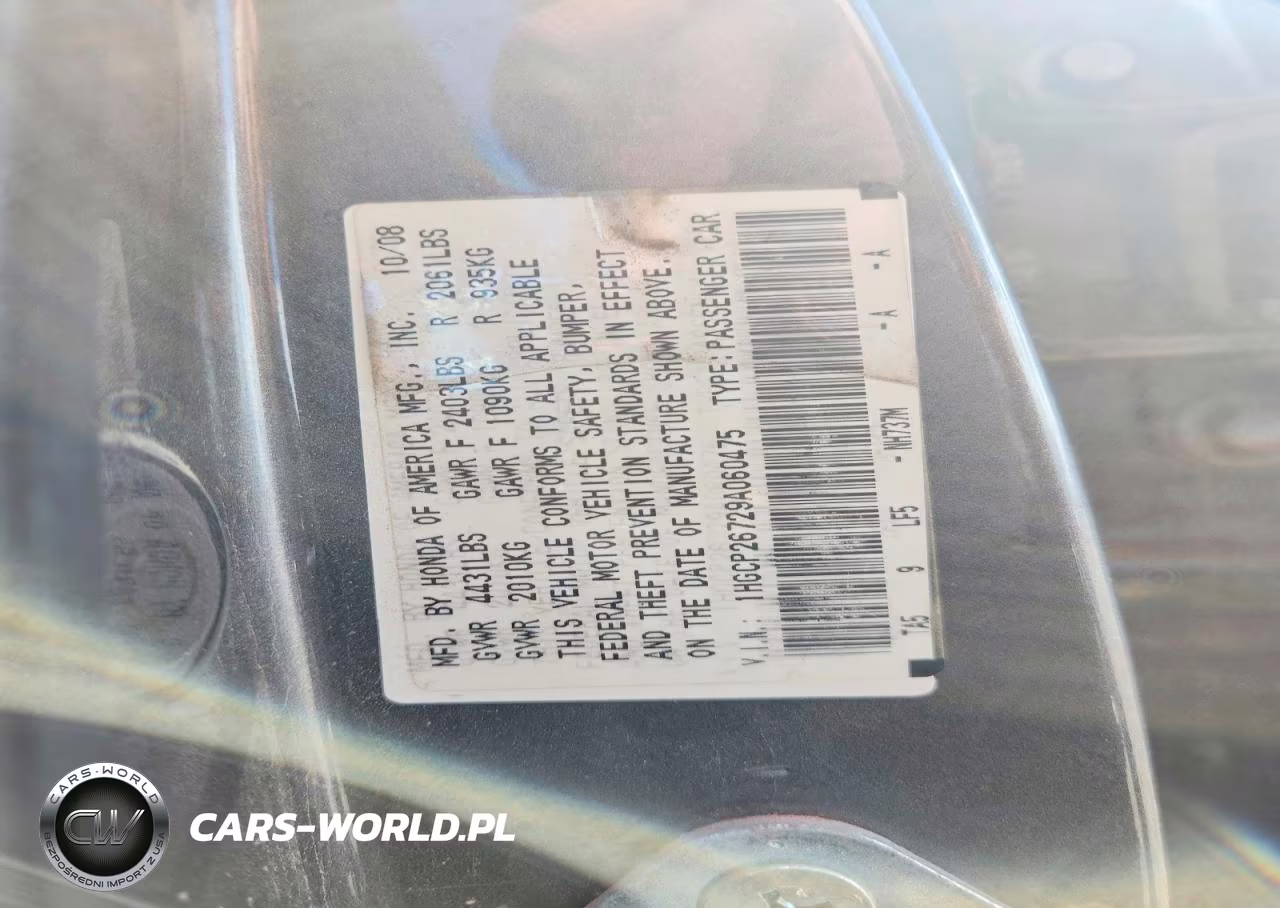 2009 Honda Accord Ex VIN:1HGCP26729A060475 - 12