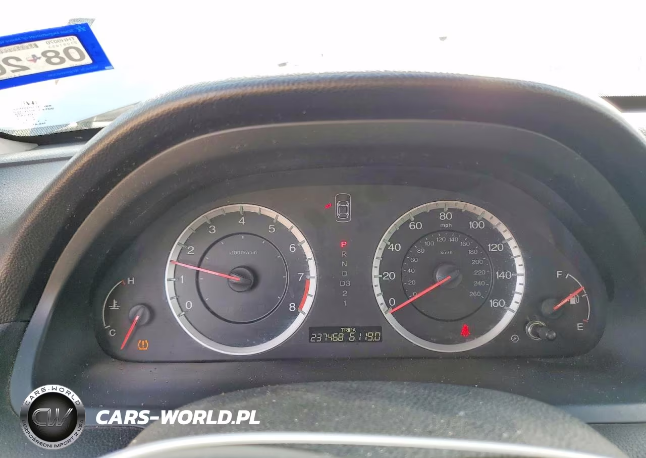 2010 Honda Accord Ex VIN:1HGCP2F73AA190849 - 9