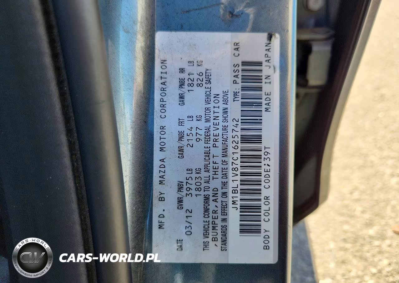 2012 Mazda 3 I VIN:JM1BL1V87C1625742 - 12