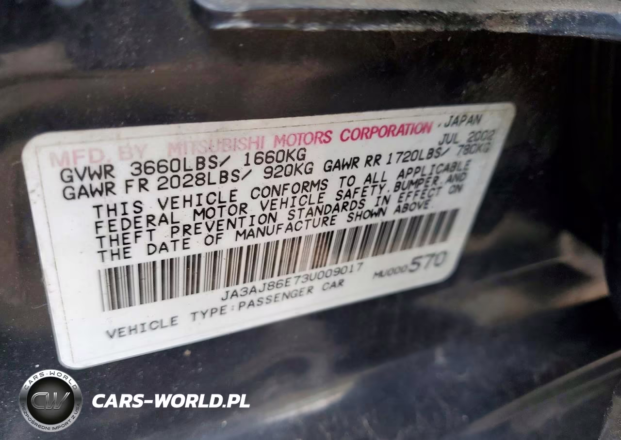 2003 Mitsubishi Lancer Oz Rally VIN:JA3AJ86E73U009017 - 12