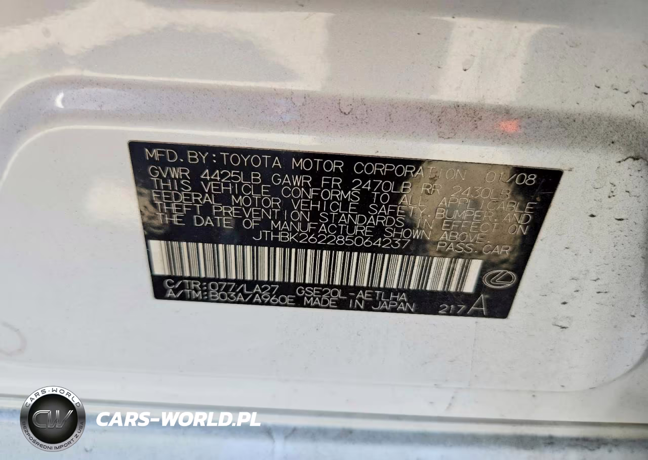 2008 Lexus Is 250 Base VIN:JTHBK262285064237 - 12