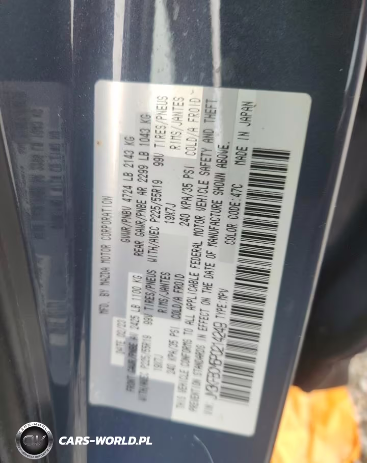 2023 Mazda Cx-5 Preferred VIN:JM3KFBCM6P0214249 - 13