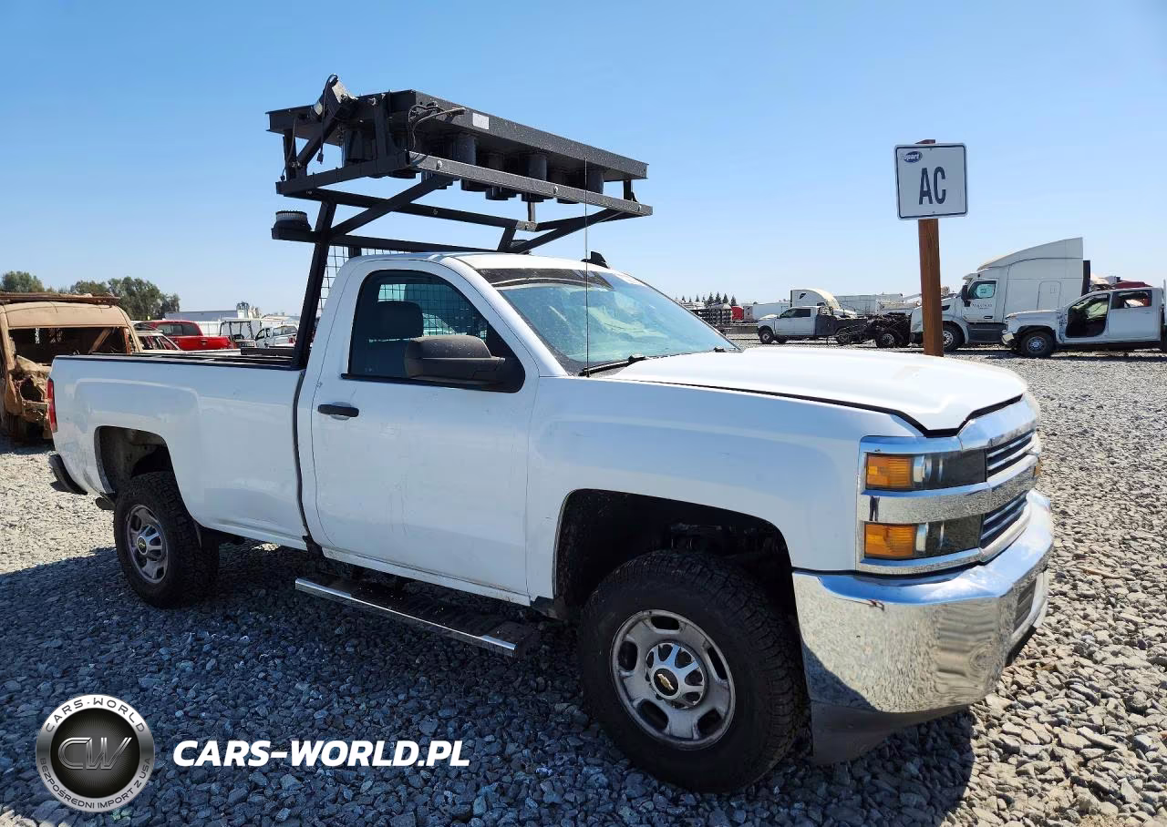 2016 Chevrolet Silverado C2500 Heavy Duty VIN:1GC0CUEG0GZ371072 - 4