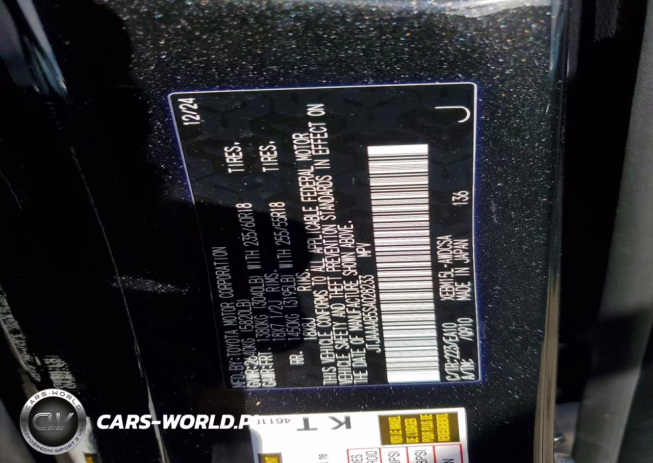 2025 Lexus Rz 450E VIN:JTJAAAAB5SA028233 - 13