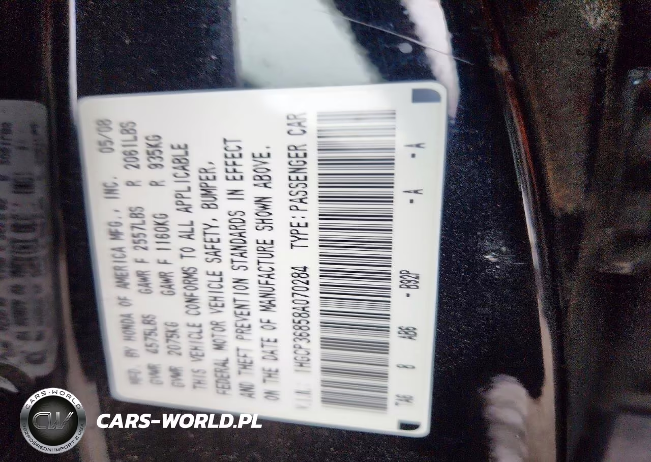 2008 Honda Accord Exl VIN:1HGCP36858A070284 - 13