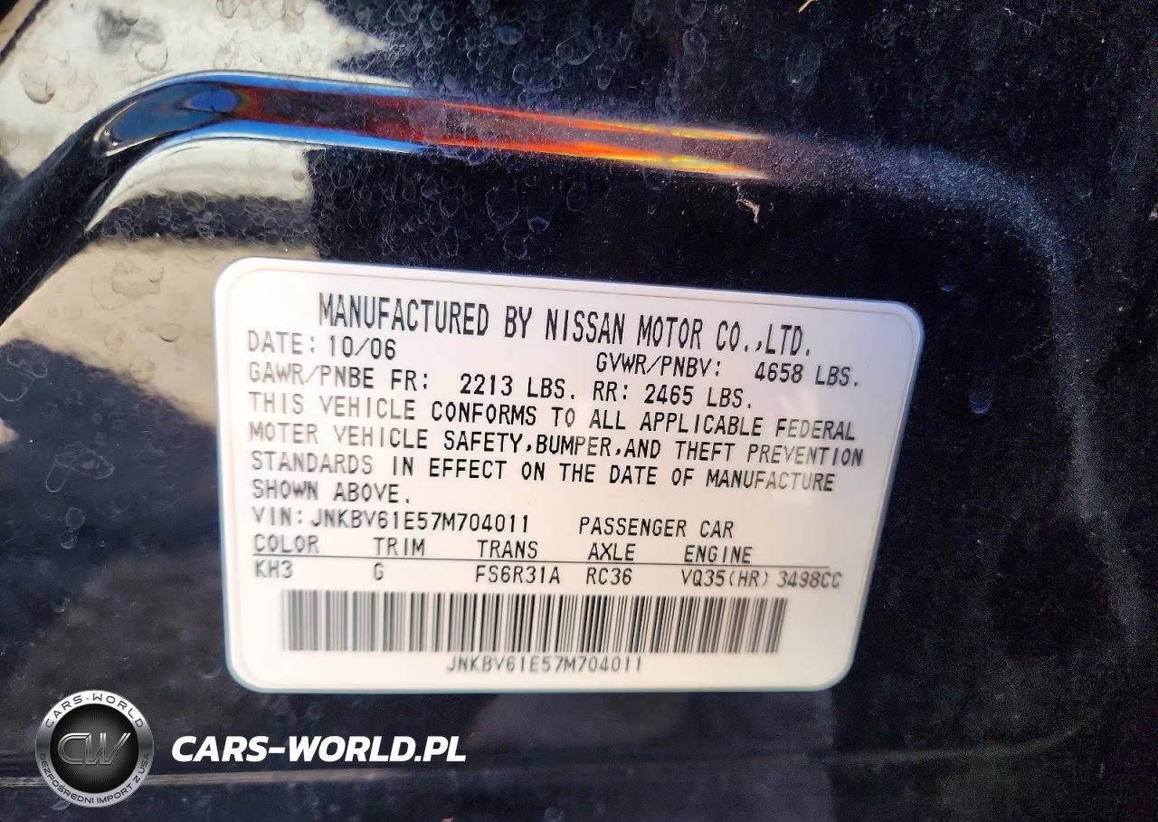 2007 Infiniti G35 Base VIN:JNKBV61E57M704011 - 13