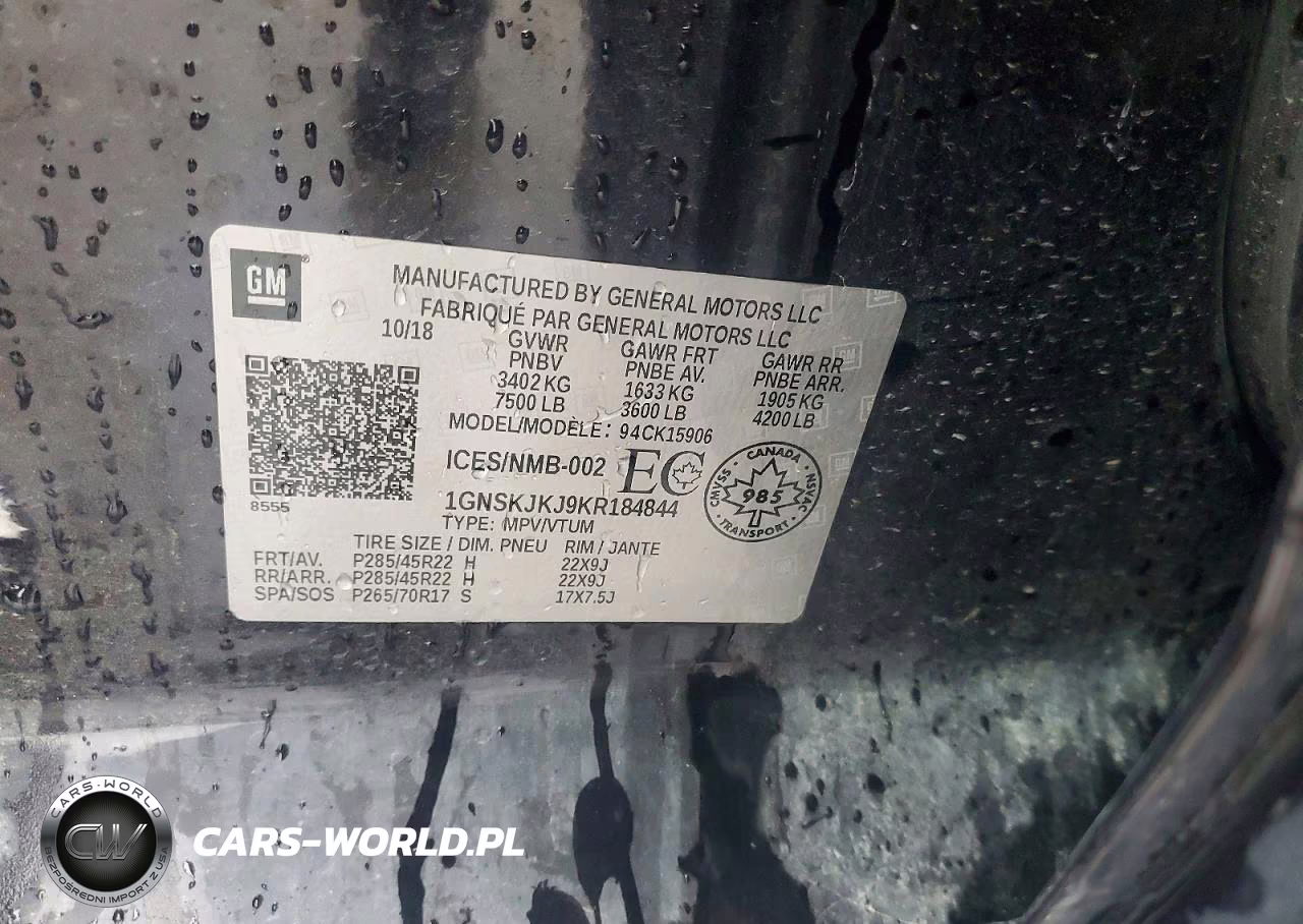2019 Chevrolet Suburban K1500 Premier VIN:1GNSKJKJ9KR184844 - 14