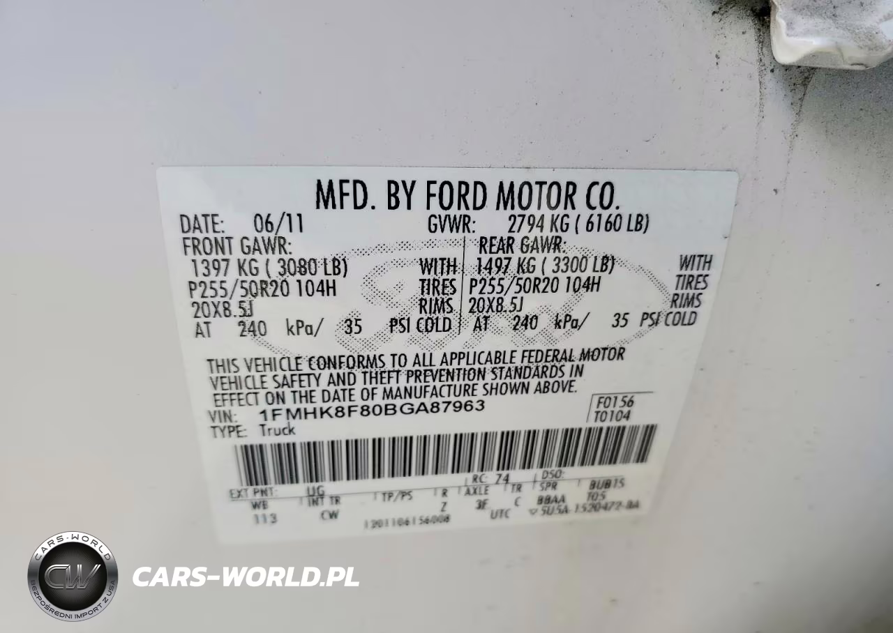 2011 Ford Explorer Limited VIN:1FMHK8F80BGA87963 - 13