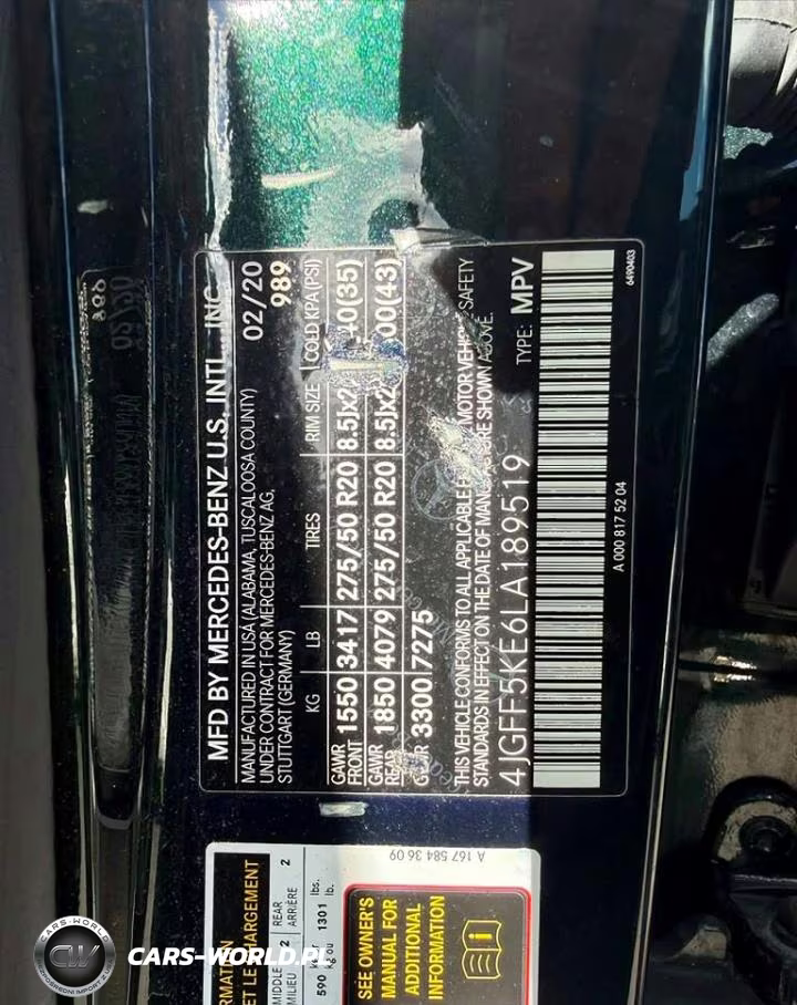 2020 Mercedes-Benz Gls 450 4Matic VIN:4JGFF5KE6LA189519 - 12