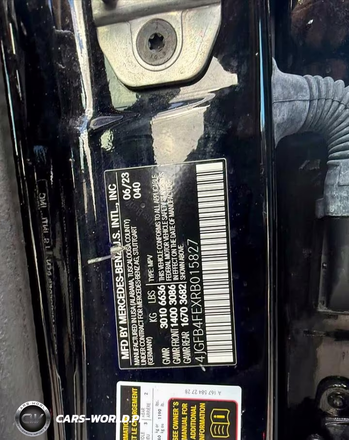 2024 Mercedes-Benz Gle 350 4Matic VIN:4JGFB4FEXRB015827 - 12
