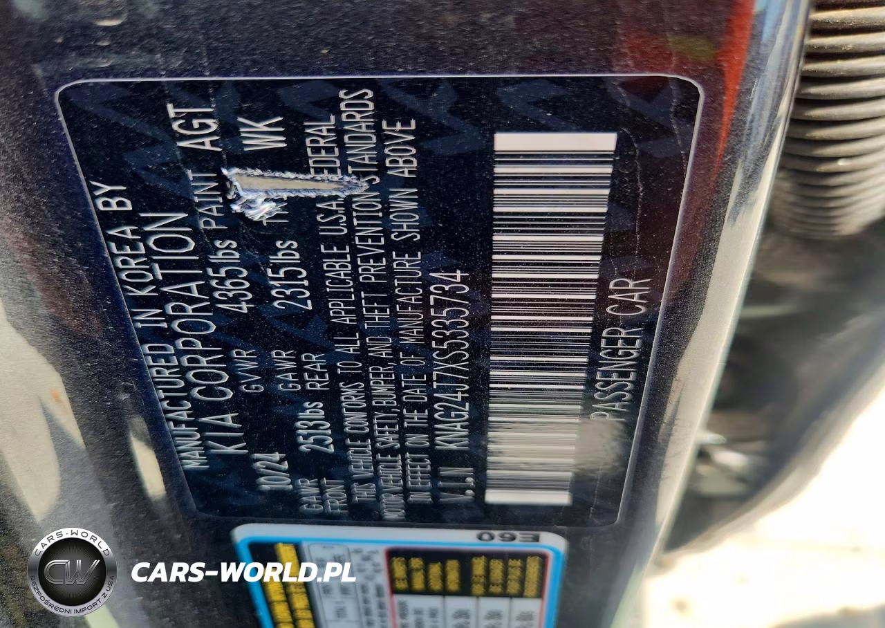 2025 Kia K5 Lxs VIN:KNAG24J7XS5335734 - 12