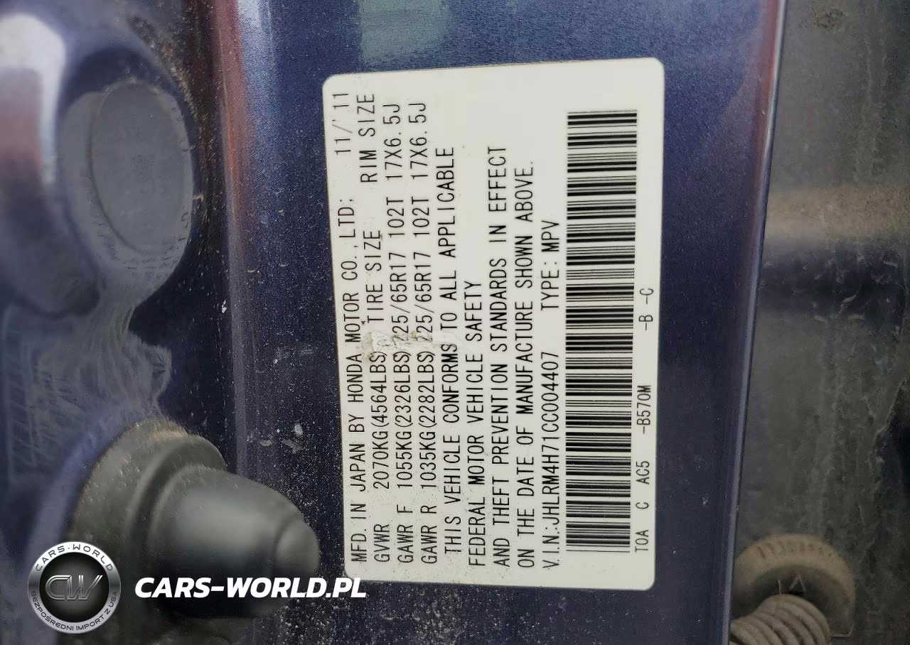 2012 Honda Cr-V Exl VIN:JHLRM4H71CC004407 - 13