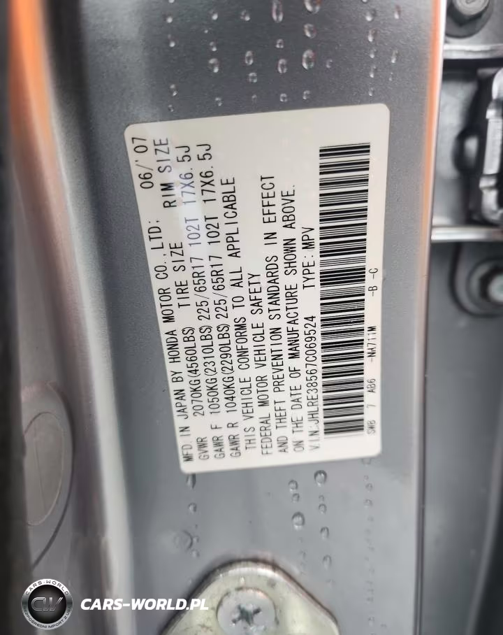 2007 Honda Cr-V Ex VIN:JHLRE38567C069524 - 13